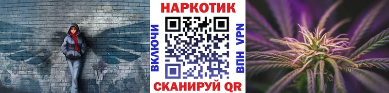 Сколько стоит Спасск-Дальний Псилоцибиновые грибы  Меф мяу мяу  Гашиш  Кокаин 