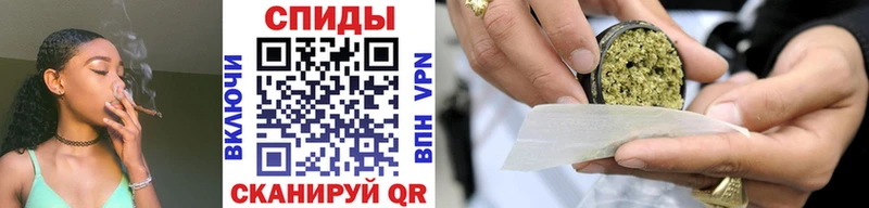 купить наркоту  Спасск-Дальний  Бутират BDO 