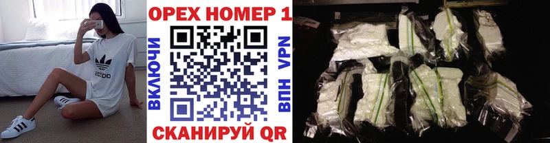 COCAIN VHQ  Спасск-Дальний 