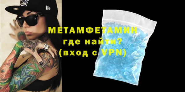 соль курить ск Аркадак