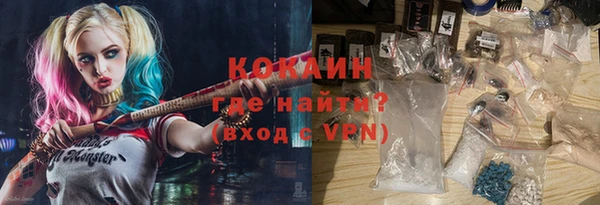 соль курить ск Аркадак