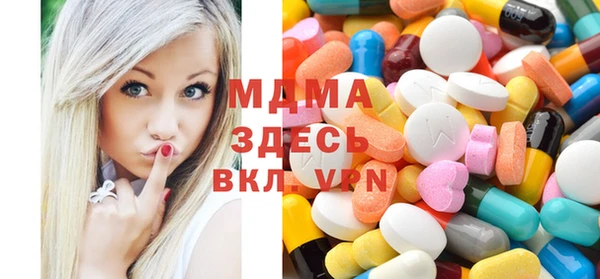 соль курить ск Аркадак