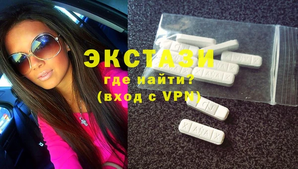 соль курить ск Аркадак