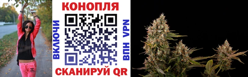 МАРИХУАНА Bruce Banner  дарк нет Telegram  Спасск-Дальний 